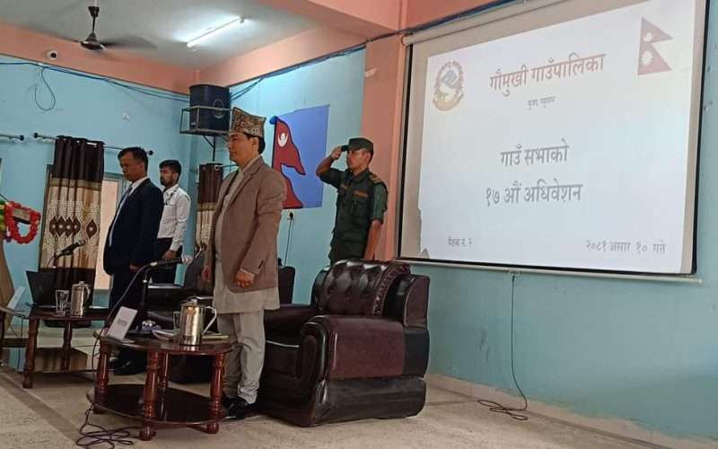 गौमुखीको ४६ करोड २० लाख, माण्डवीको ४२ करोड बजेट