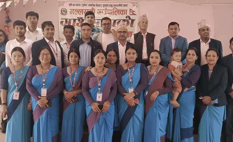 मल्लरानी गा.पा.को बजेट ४१ करोड १९ लाख
