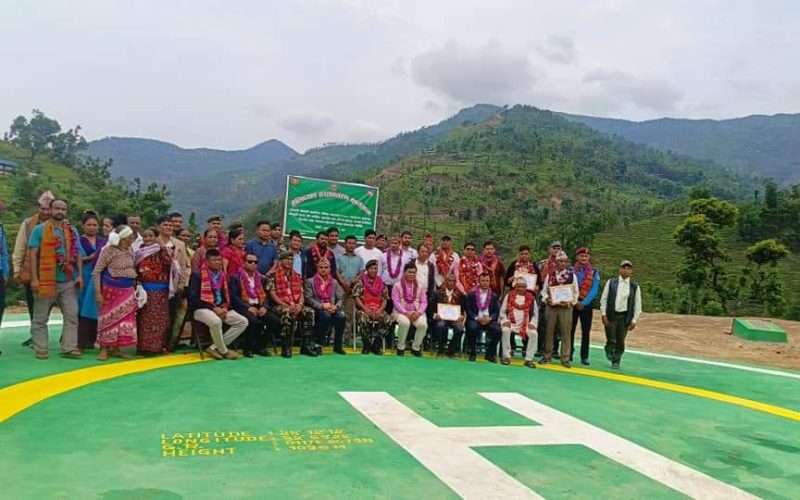 बिपद् उद्दार सहजताका लागि गौमुखीमा हेलिप्याड