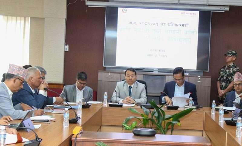 बजेट कार्यान्वयन हुन सक्ने गरी योजना बनाउन अर्थमन्त्रीको निर्देशन