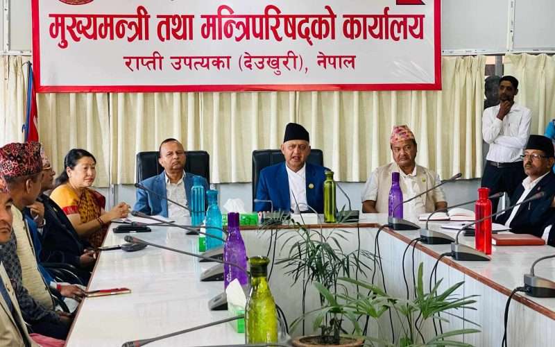 लगानी खोजेर शहर बनाउने योजनाबारे लुम्बिनी प्रदेशमा सरोकारवाला सँग छलफल