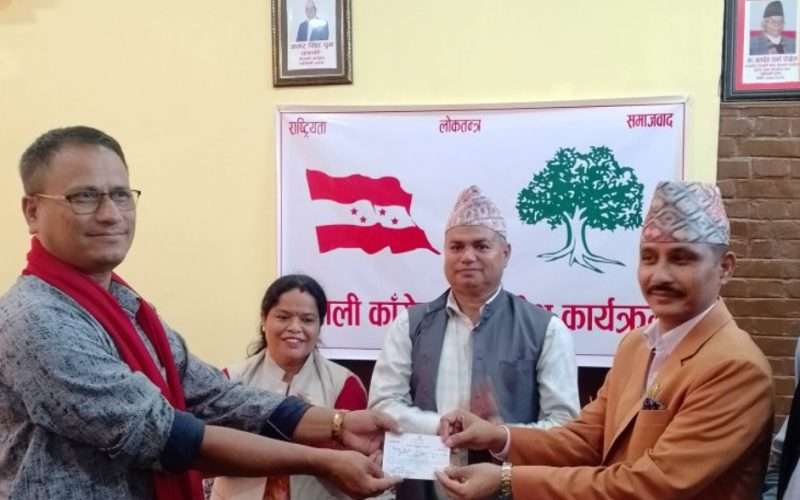 एमाले प्यूठानका केही स्थानिय नेता कांग्रेसमा प्रवेश