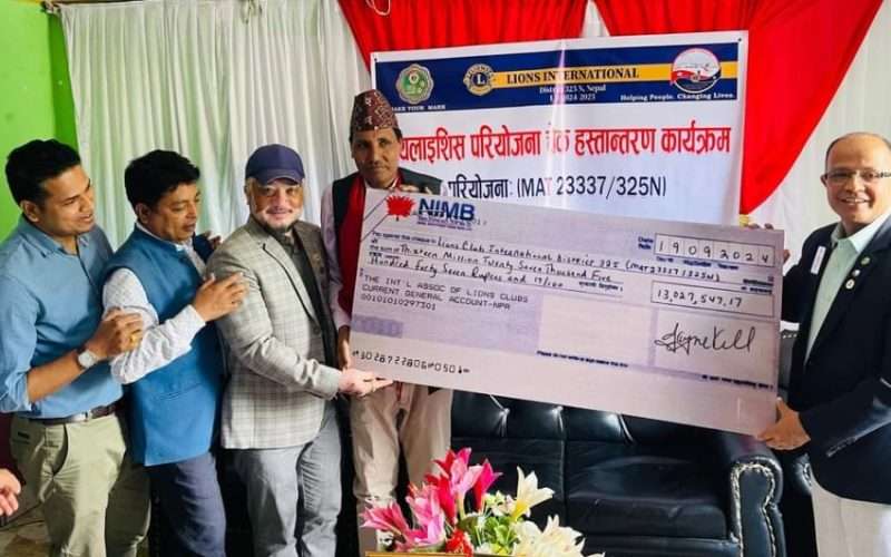 मृगौला डायलासिस् सेवाका लागि लायन्सले दियो प्यूठान अस्पताललाई १ करोड ३० लाख