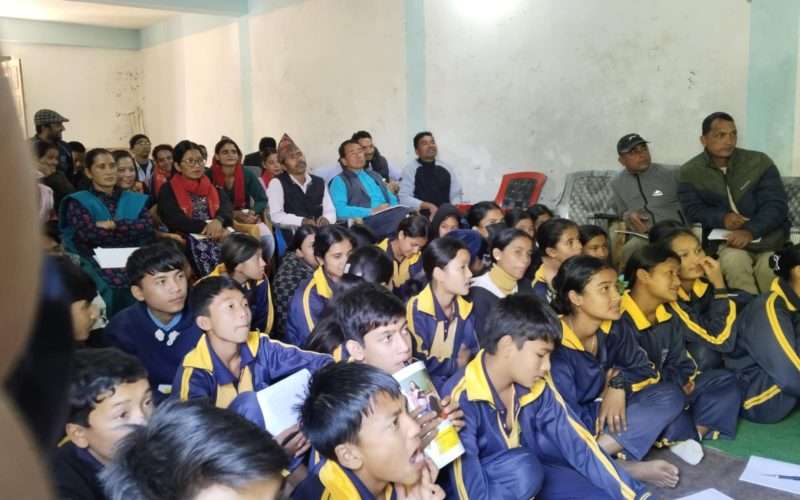 शैक्षिक उपलब्धि हाँसिल गर्न  बिद्यालयमा सामाजिक पुर्बाधार आवस्यक