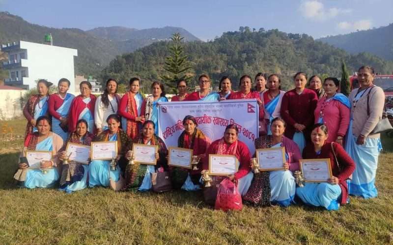 महिला स्वास्थ्य स्वयंसेविकालाइ सम्मान गर्दै दिवस मनाईयो