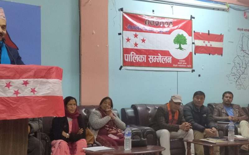 कांग्रेसको सयदिने अभियान अन्तरगत आज गौमुखीमा सम्मेलन सम्पन्न, लोकतान्त्रको बलियो आधार कांग्रेसनै हो : केन्द्रीय सदस्य डा.पोख्रेल
