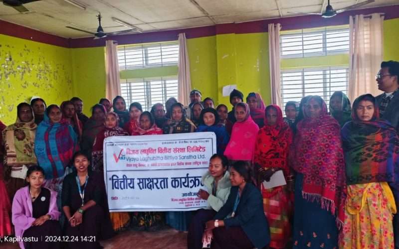 विजयद्धारा देशभर वित्तीय साक्षरता कार्यक्रम संचालन