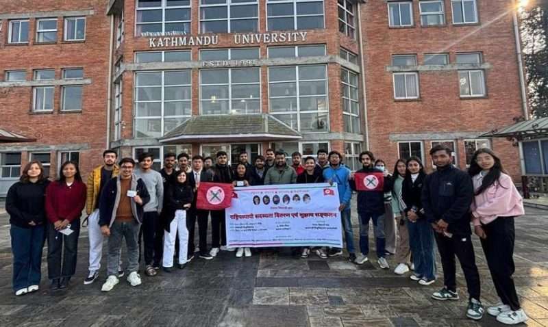नेविसंघले सुरु गर्‍यो सदस्यता वितरण अभियान