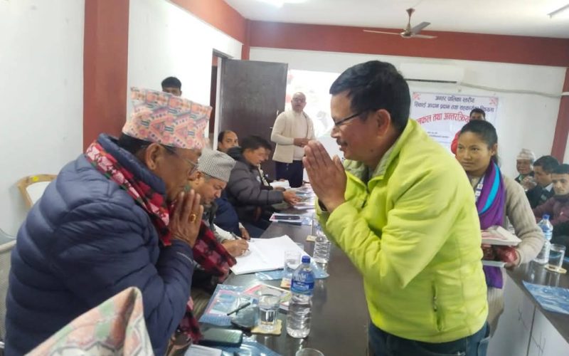 दुई जिल्लाका ६ पालिकाको बैठक प्यूठान ऐरावतीमा