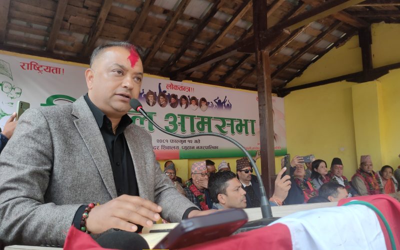 ८४ को निर्बाचनमा रिपोर्ट कार्ड लिएर जानुपर्छ, पाटी महाधिवेशन पनि निर्धारित समयमा हुन्छ: कांग्रेस महामन्त्री थापा