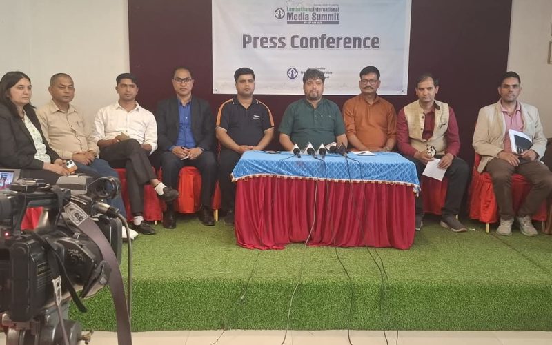 प्रेस युनियनले आजदेखि `लोमाङ्थाङ्ग´अन्तर्राष्ट्रिय मिडिया समिट गर्दै