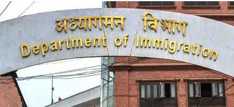 त्रिभुवन विमानस्थलबाट हुने मानव तस्करीको नयाँ रूप : भिजिट भिसाको नाममा मौलाउँदै ‘सेटिङ’
