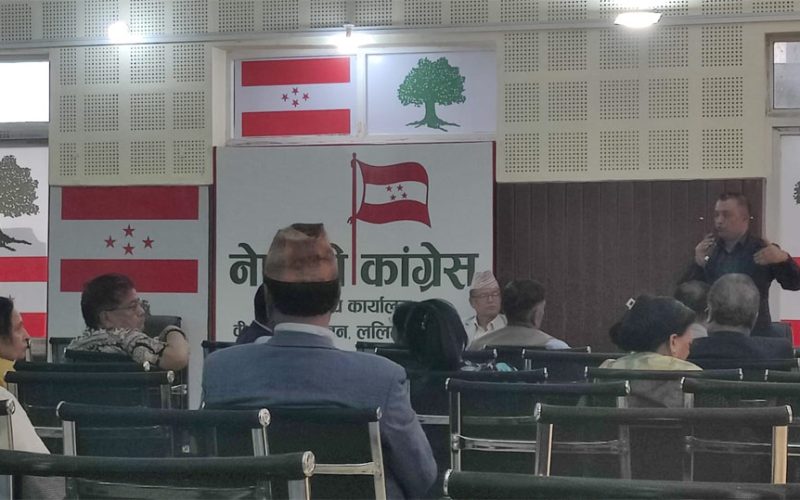 का‌ङ्ग्रेस महामन्त्री थापाले पेश गरे कृयाशिल सदस्यता बिबरण