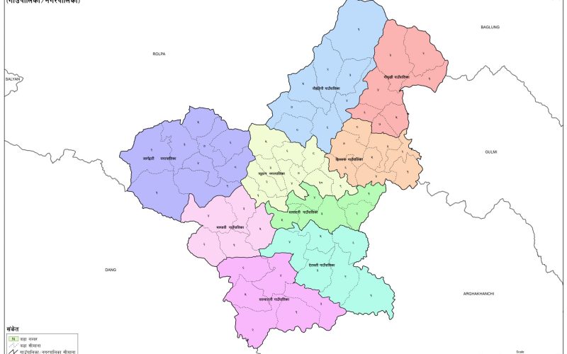 प्यूठानका ९ स्थानीय तहको ५ अर्ब ७९ करोडको बजेट सार्वजनिक “मूलदेखि मुखसम्म”, “खेतबारीमा तरकारी, घरघरमा रोजगारी”, “फर्क युवा, बन उद्यमी” जस्ता कार्यक्रमलाई प्राथमिकता