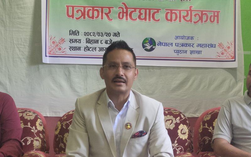 प्रतिस्पर्धा चुनावमा गरौँला, जिल्लाको बिकासमा मिलेर अगाडि बढौं : मन्त्री राणा