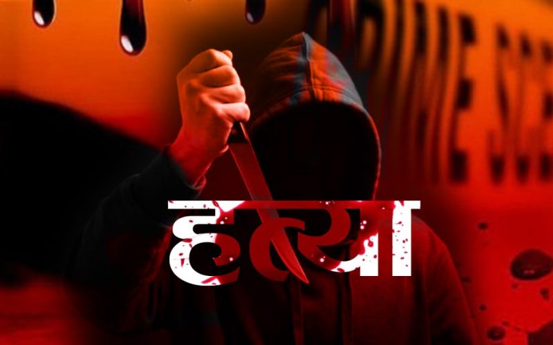 बिदेशबाट फर्किँदा श्रीमती अर्कैकी भइसकेकी थिइन्, न त फर्किन चाहिन् न सम्बन्धविच्छेद — अन्ततः मृत्युको मञ्जरीमा टुंगियो तीन वर्षे प्रतीक्षा