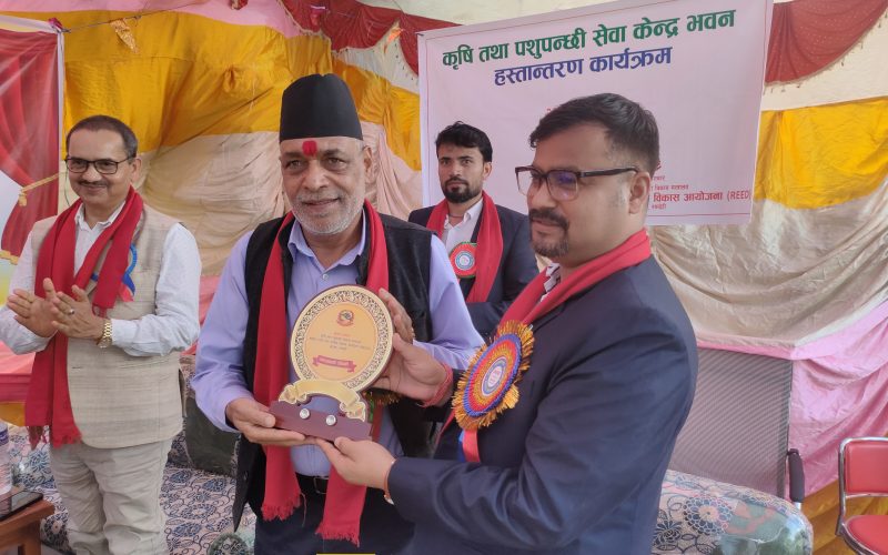 स्थानिय उद्पादनमा जोडदिन कृषि मन्त्री अधिकारीको निर्देशन