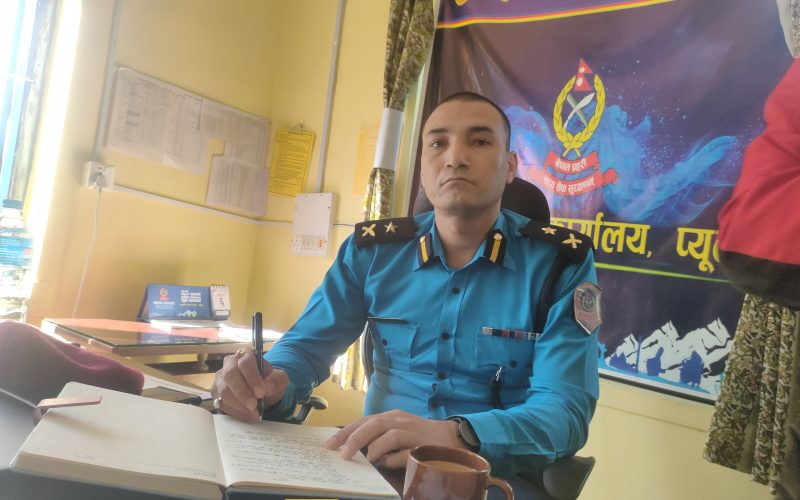 `हतियार लुटिएको र कैदी भागेका कारण सुरक्षा चुनौतीपूर्ण छ´ : प्यूठान प्रहरी प्रमुख अधिकारी