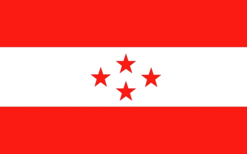 प्यूठान सहित नौ जिल्लाको रोकियो कांग्रेस कृयासिल फाईल