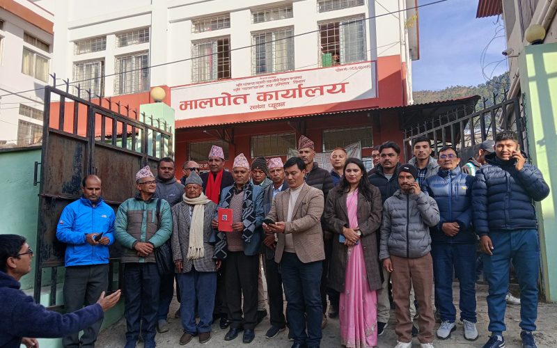 बि.पि. बिचार समाज प्यूठानले जग्गा खरिद गरि पास लियो