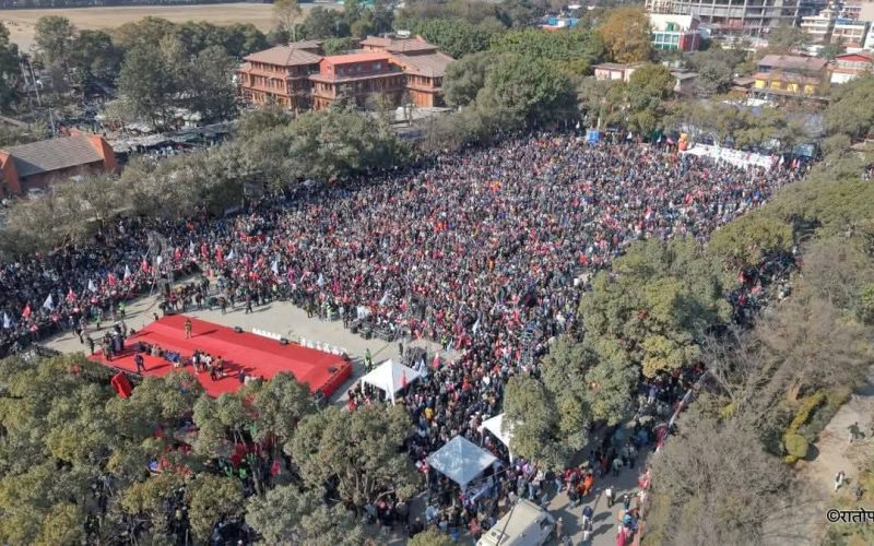 नेतृत्व परिवर्तन कांग्रेसमा निर्विकल्प