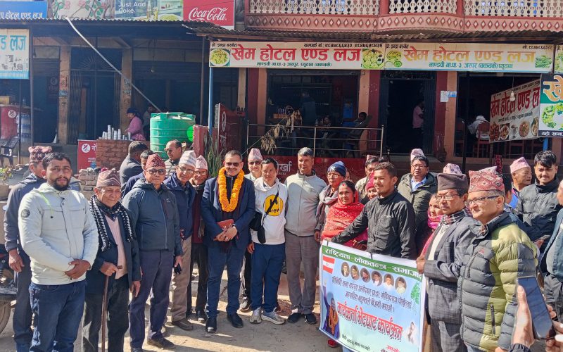 कांग्रेस प्यूठानले सहिद दिवसको दिन ६४ वडामा एकैदिन प्रचार अभियान सुरुगर्ने