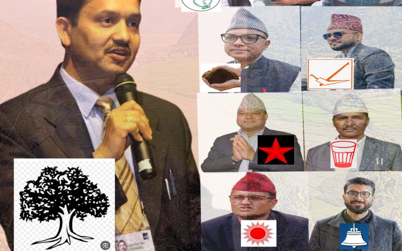 प्यूठानमा दश दलले उम्मेदवार टुंग्याए, मनोनयन भोली