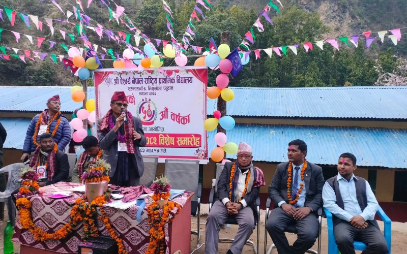सामुदायिक विद्यालयको स्वर्ण महोत्सव  सुर्य थापाको  चुनावी मञ्च, ‘प्रशासनकै सेटिङ छ’ : बिपक्ष
