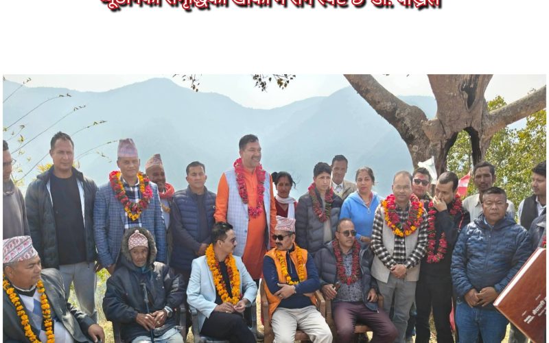 “सात दशक पछाडी परेको प्यूठान अब कांग्रेसले बदल्छ” : मन्त्री रोज राणा