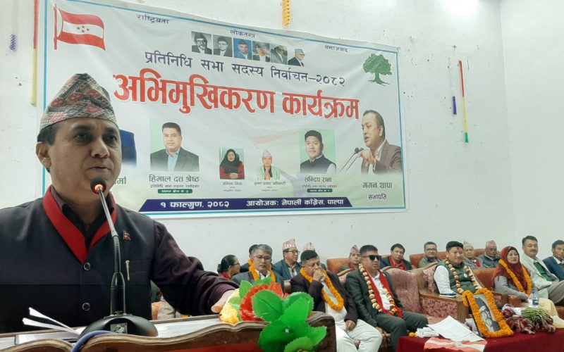 कांग्रेस उपसभापति शर्मा भन्छन् -चुनाव कसले जित्छ दोस्रो प्रश्न, कसले देश गाँस्न सक्छ मूल प्रश्न