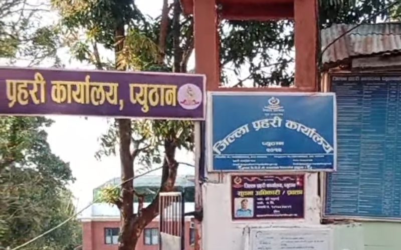 जंगली जनावर ठानेर चलाइएको गोली: एक किशोरको ज्यान गयो, चारजना पक्राउ