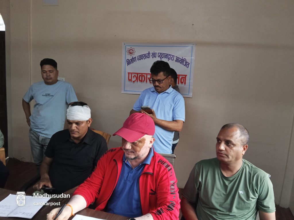 व्यवासायी भण्डारीमाथिको सांघातिक आक्रमणको चौतर्फी बिरोध