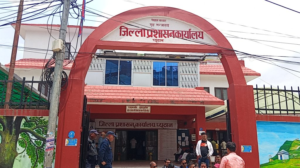 मूल्यवृद्धि र भुक्तानी समस्याले निर्माण क्षेत्र संकटमा काम रोक्ने चेतावनीसहित निर्माण व्यवसायी संघ प्यूठानद्वारा प्रशासनमा ज्ञापनपत्र