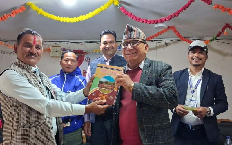 शैक्षिक गुणस्तर बृद्धिका लागि झिमरुकमा अन्तरक्रिया