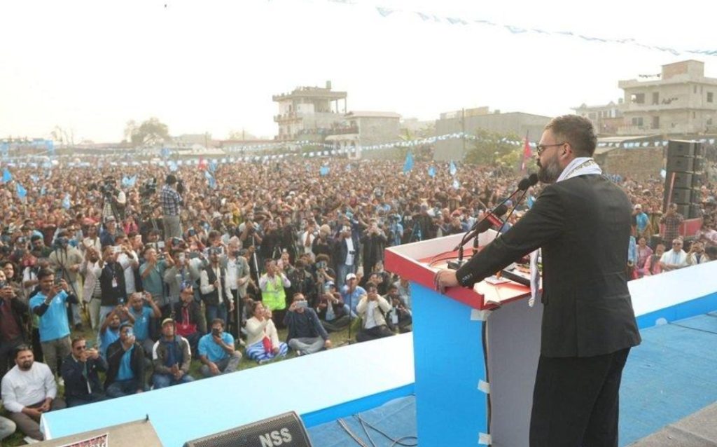 प्रदेश संरचना कायमै राखी प्रदेश सभा खारेज गर्ने रास्वपाको बैकल्पिक रणनीति