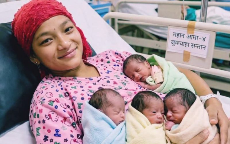 प्यूठान अस्पतालमा एक महिलाले जन्माईन एकैपटक चार सन्तान
